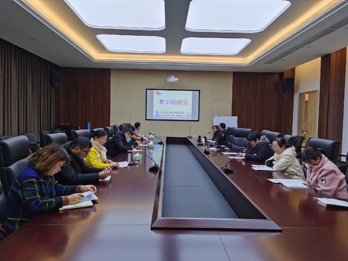 微信图片_20201130101740