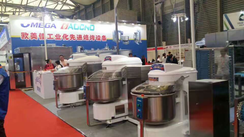 欧美佳2017上海国际焙烤展览会