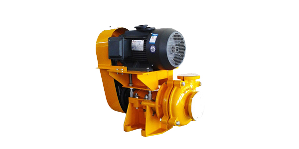 Advantages of Heavy Duty Slurry Pump