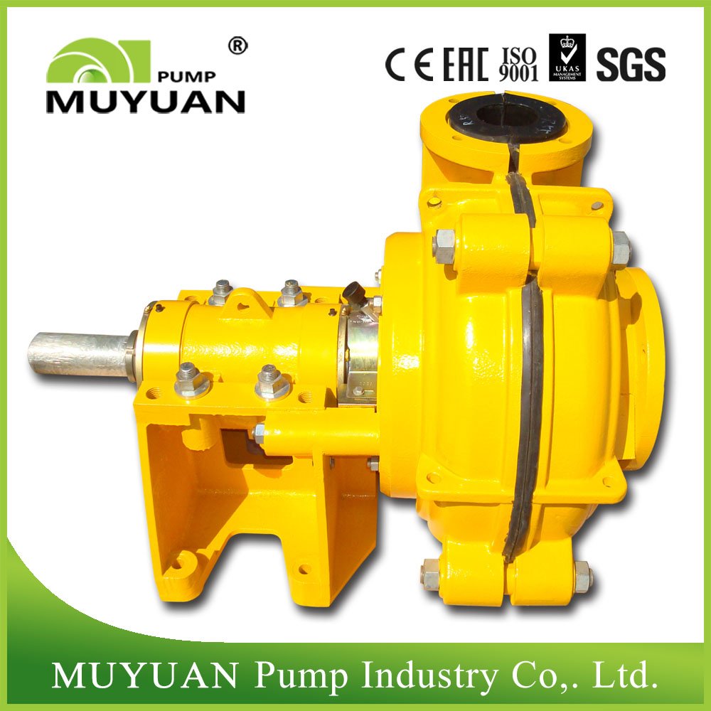 Standard Heavy Duty Slurry Pump MA