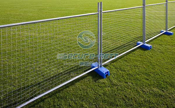 Australian Removable Temporary Fencing 