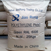 Polyethylene Powder