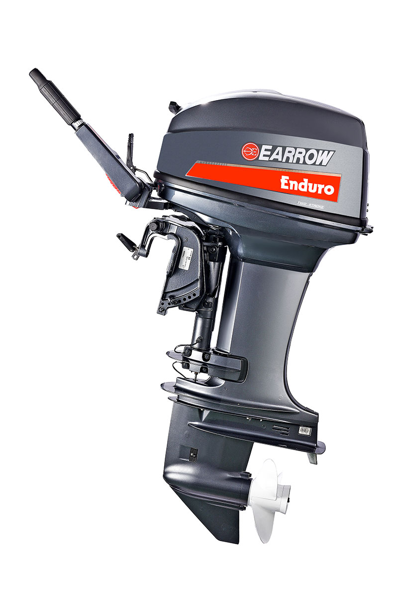 40hp outboard motor