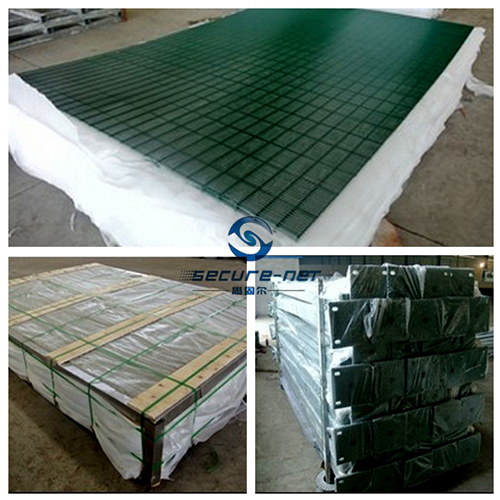 packaging