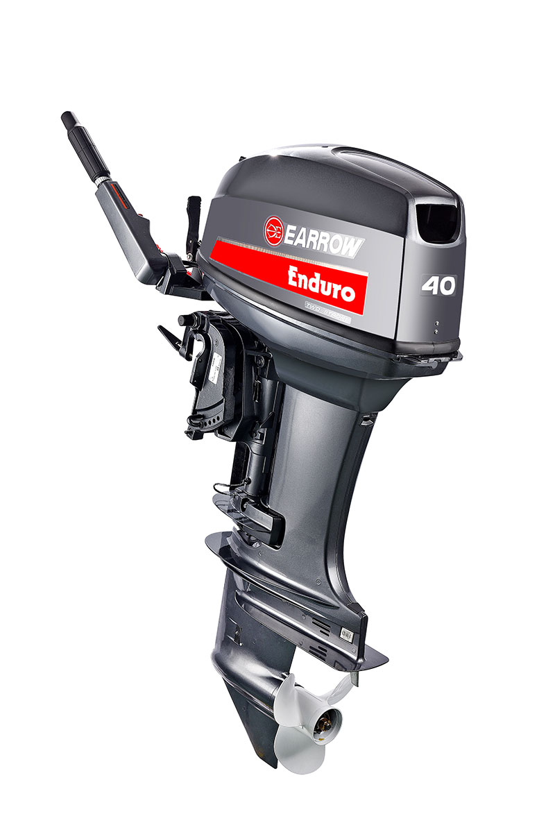 40hp outboard motor