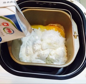 跟欧美佳学烘焙，葱香芝士面包的做法