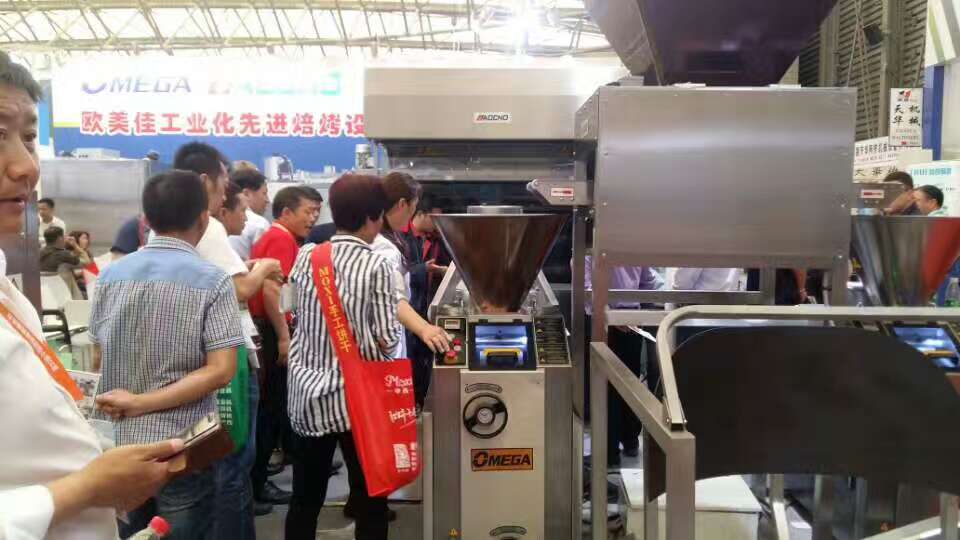 欧美佳2017上海国际焙烤展览会