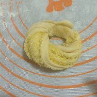 欧美佳教你做椰蓉面包