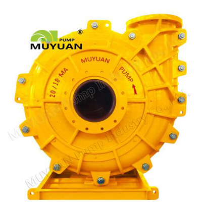 To be a professional hopper dredging pump manufacturer