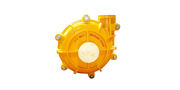 High head slurry pump