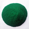 Polyethylene Powder
