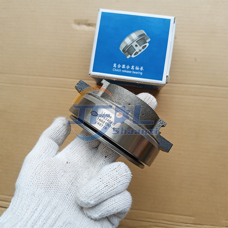自润滑离合器分离轴承85CT5740F0 (2)