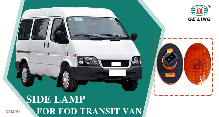 Ford Transit Van 1985-1990 Yan Lamba
