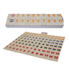Melamine 106 Rummy Tiles Game Rummy Cube Sets Travel Game Outlasting Color Cards Only