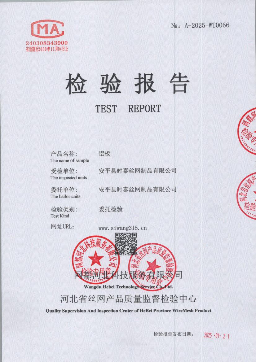 t0066 001