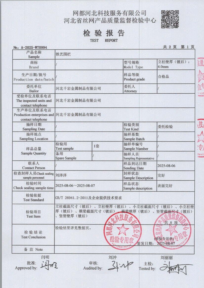 0994 003