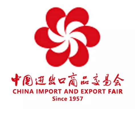 Canton Fair 2018