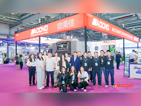 2025-AOCNO-in-Bakery-China.jpg