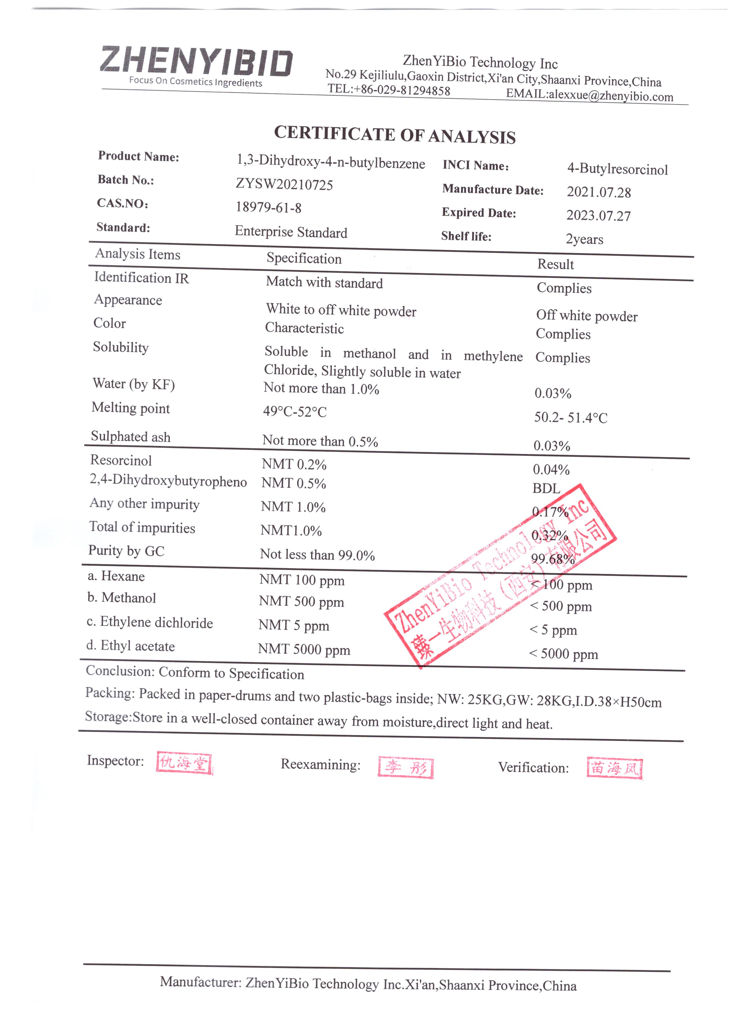 4-Butylresorcinol-zhenyibio