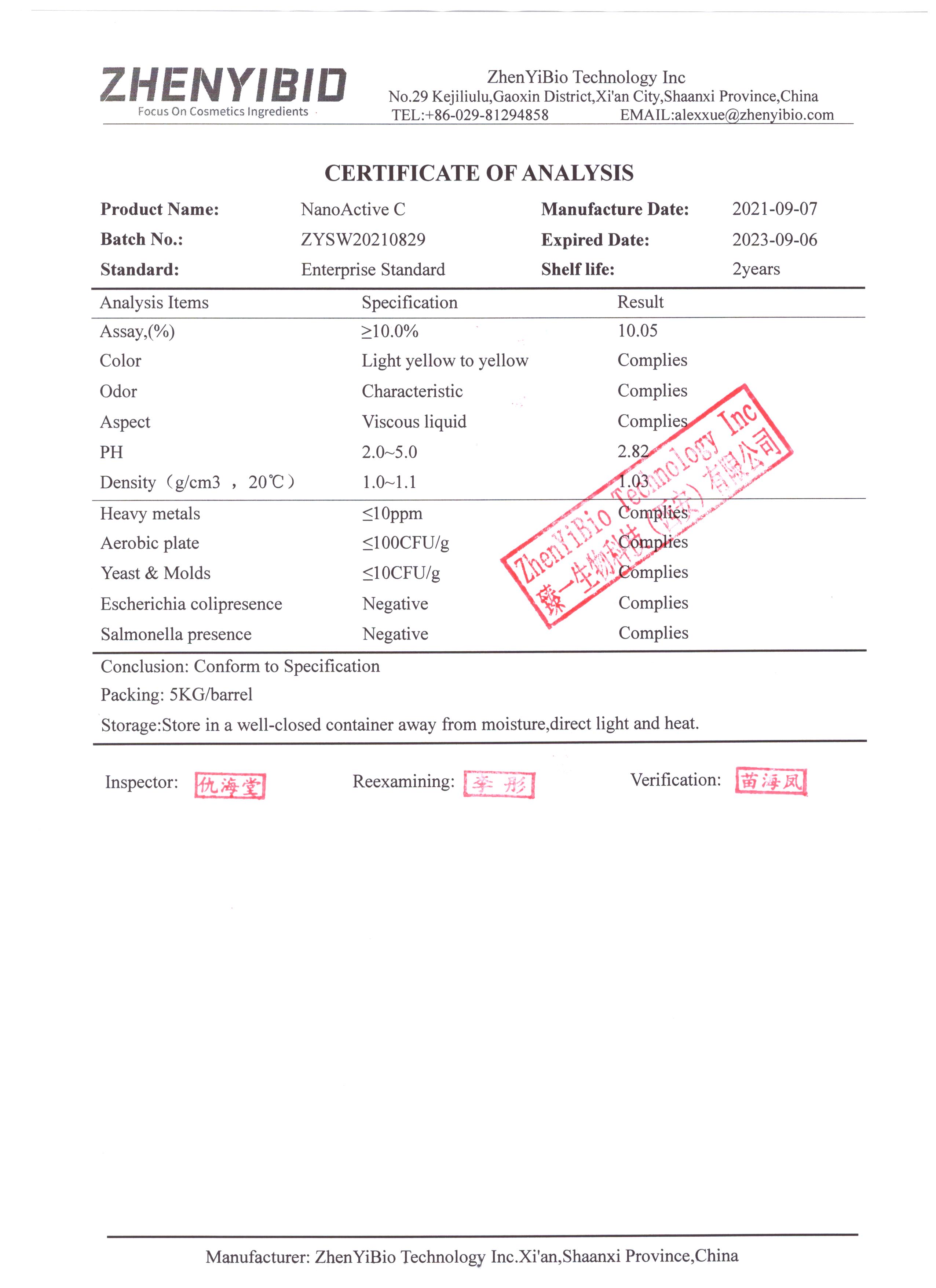 liposomal vitamin c-zhenyibio