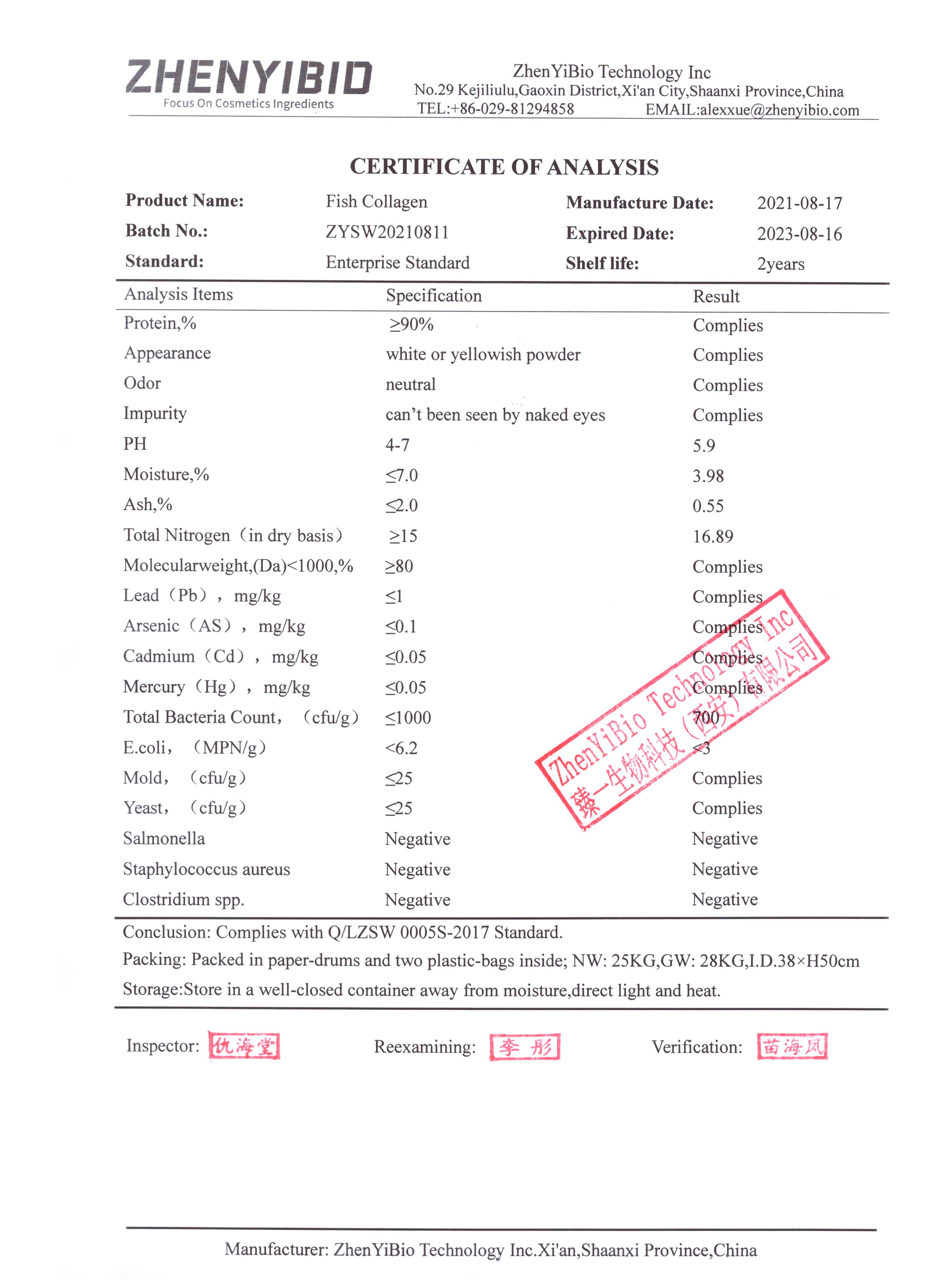 Fish collagen-zhenyibio