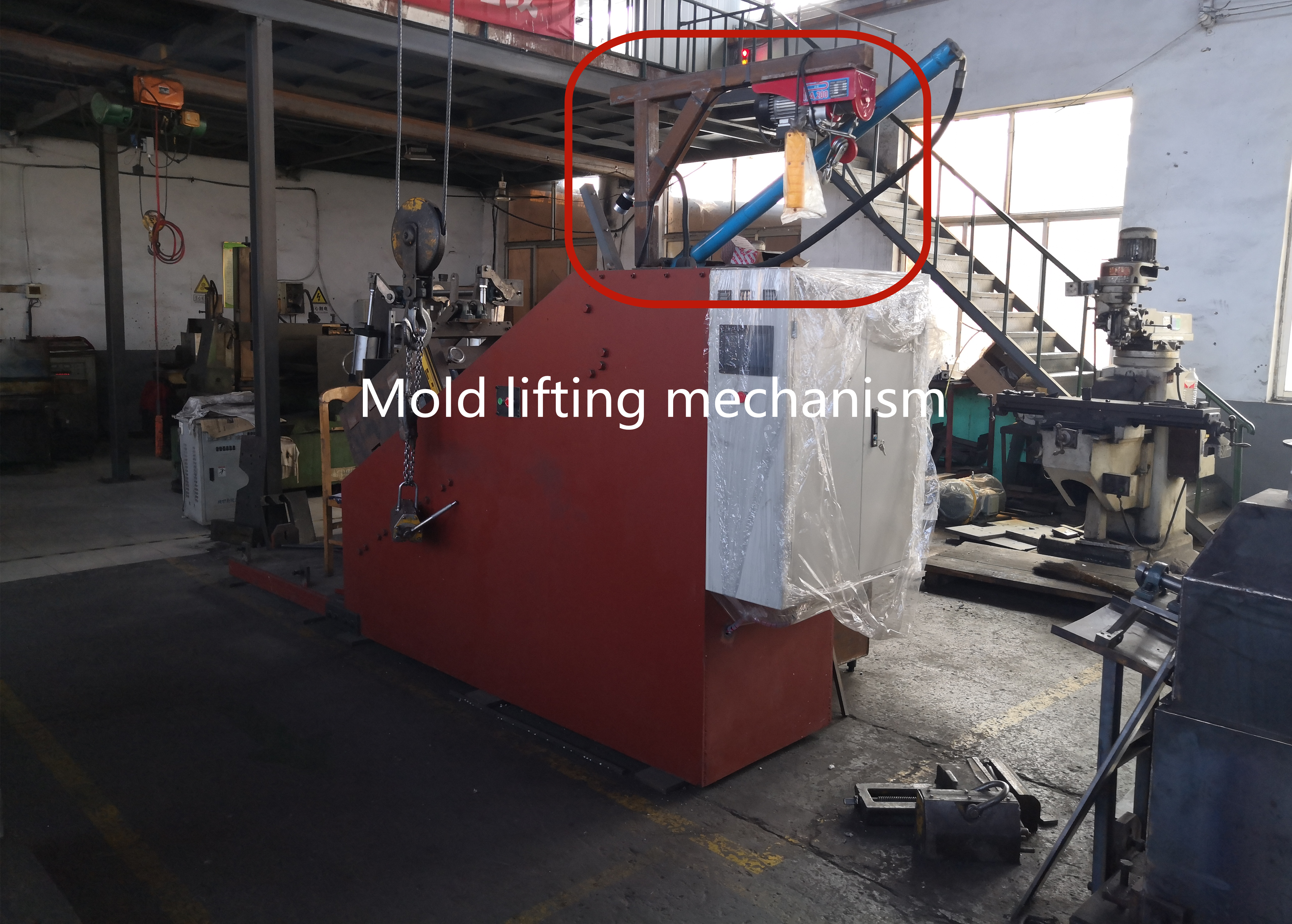 spine casting mold lifting mechanism