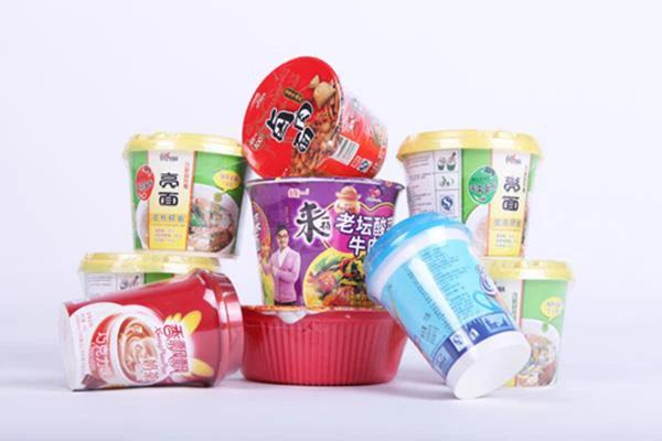 POF THRINK Zaj Duab Xis