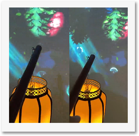 مصباح التفاعل