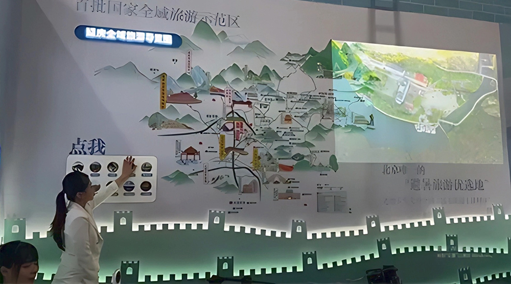 التركيبات الحسية