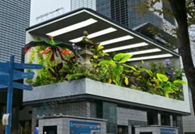 تأثير سمة اللوحات الإعلانية ثلاثية الأبعاد - النبات الأخضر والعنقاء