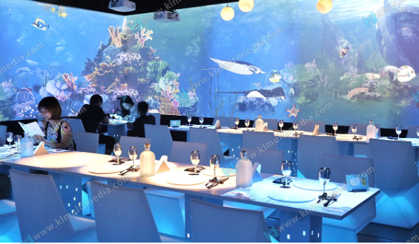 Hologram Restaurant