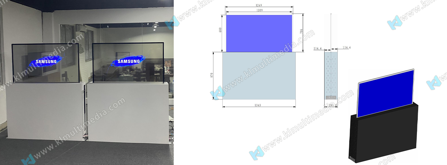 رفع شاشة شفافة