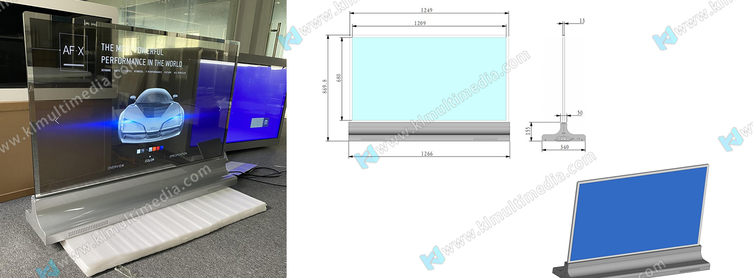 شاشة الحدود الفضية