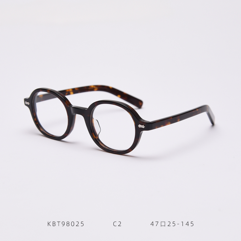 KBC98025