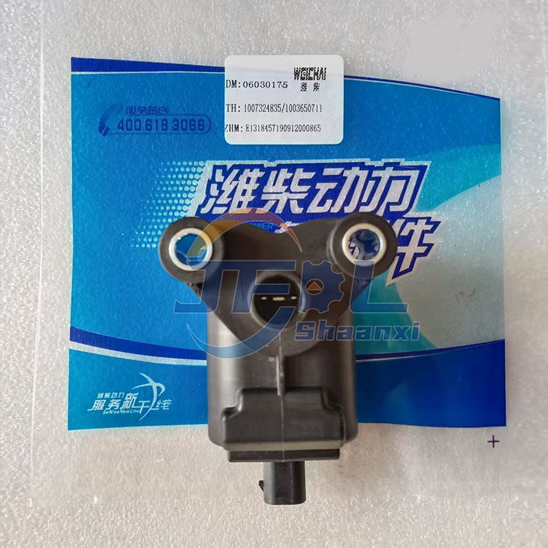 点火线圈1 1007324835