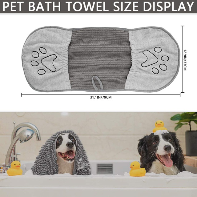 Microfiber Thickened Chenille Pet Towel (13)
