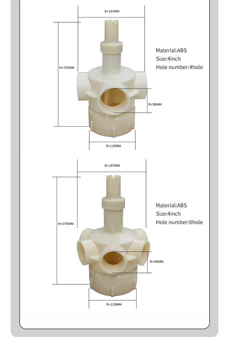 布水器ABS英文内页_08 布水器ABS英文内页_08