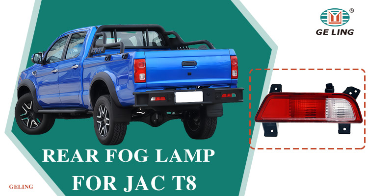 Lampu Belakang Pickup Jac T8 2019-2022