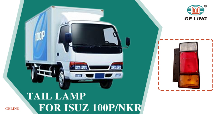 ไฟท้าย 8942574190 8942574202 สำหรับ Isuzu 100p Nkr
