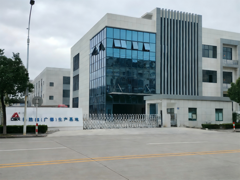 Хорь гаруй жилийн үйлдвэрлэлийн туршлага