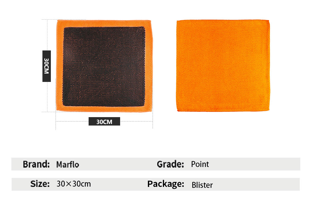 مناشف تنظيف السيارة