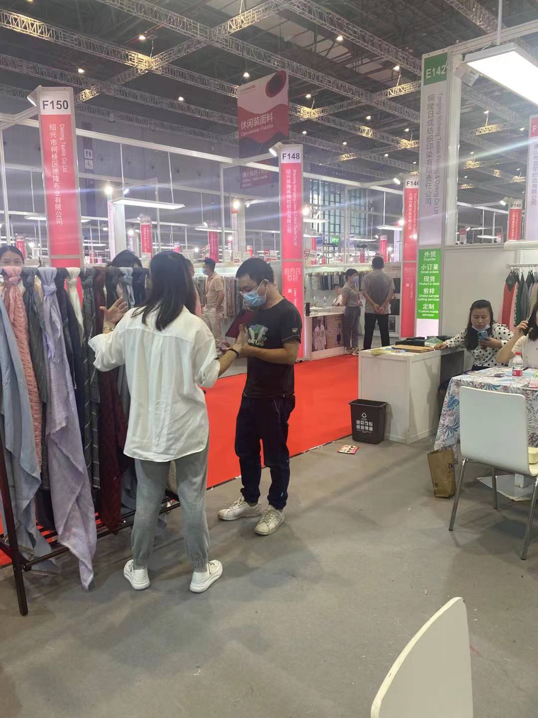 微信图片_20211019155501