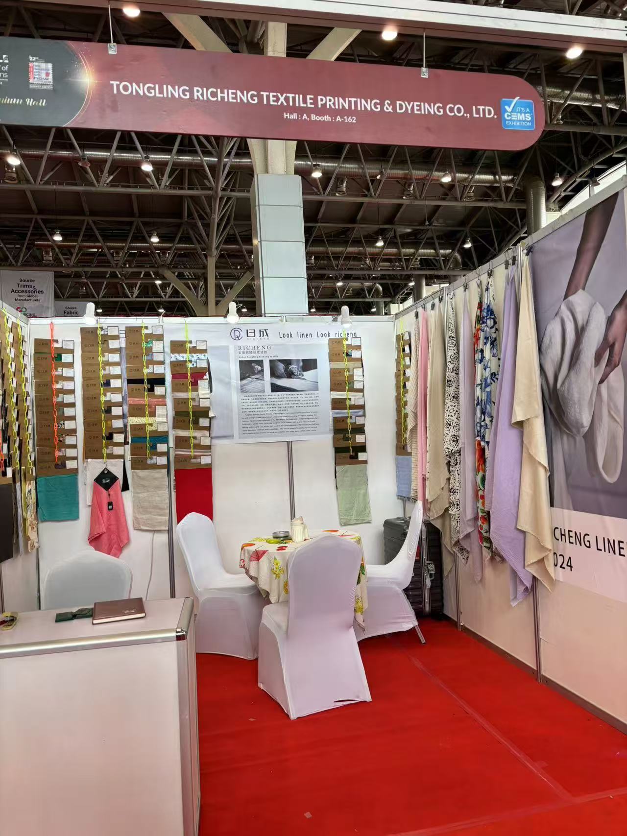 微信图片_20241106151049