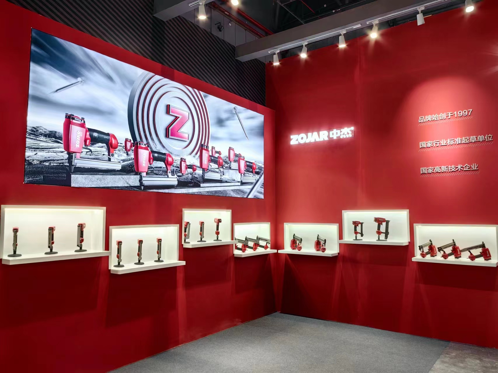 微信图片_20240407103452