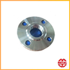 Stainless Steel Flange