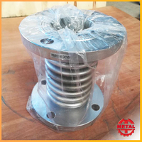 Metallic Expansion Joint