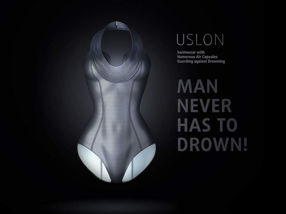 Где купити Услон купаће костиме?