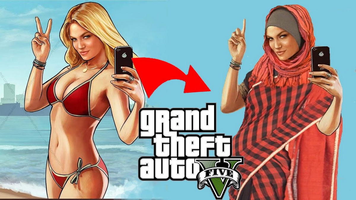 Com canviar la roba de bany a GTA 5?