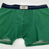 Flade shorts til m&aelig;nd