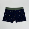Meeste tavalised l&uuml;hikesed p&uuml;ksid
